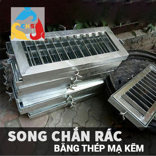 Các loại lưới chắn rác thép mạ kẽm chống ăn mòn
